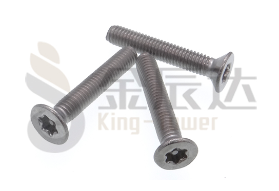 不锈钢沉头螺丝