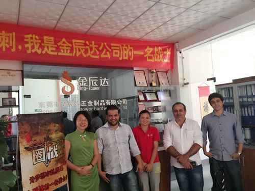 东莞金辰达一直是我们...