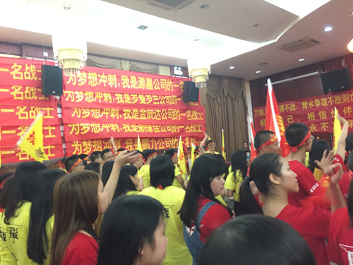 吴小妹