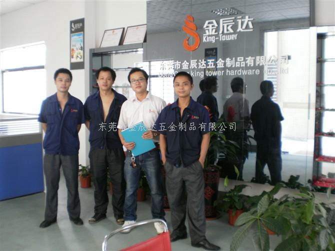 螺丝厂卖的是技术，不...