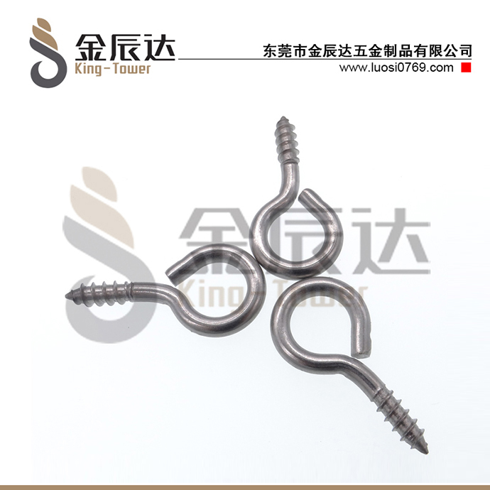 不锈钢弯钩螺丝