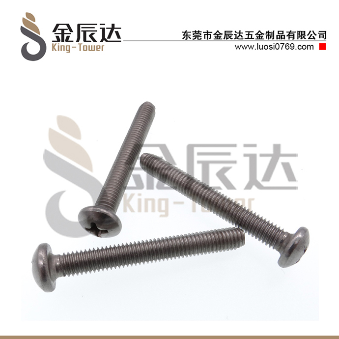 十字盘头螺钉