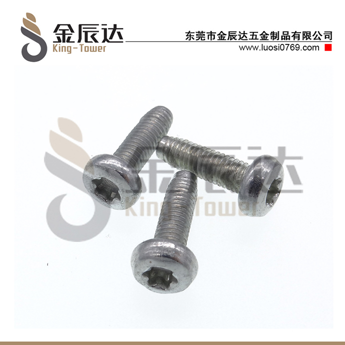 防盗螺丝批发商