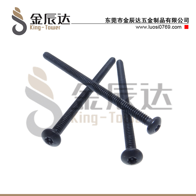 长螺丝杆