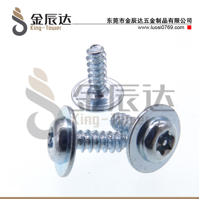 梅花带柱防拆螺丝