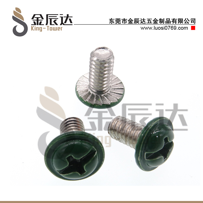 防滑螺丝
