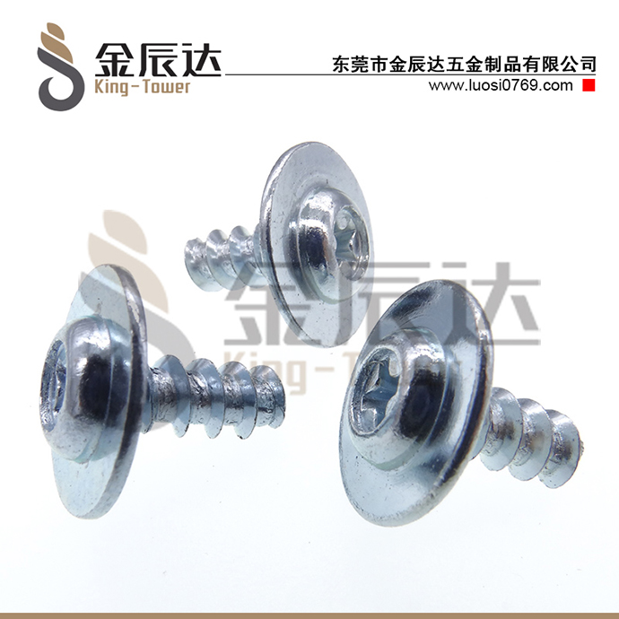 箱包专用螺丝