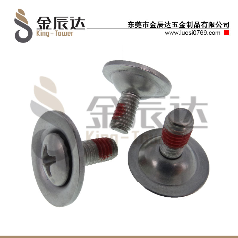 不锈钢组合螺丝