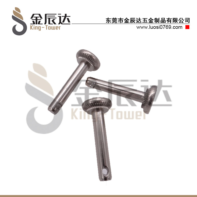 不锈钢异型螺丝