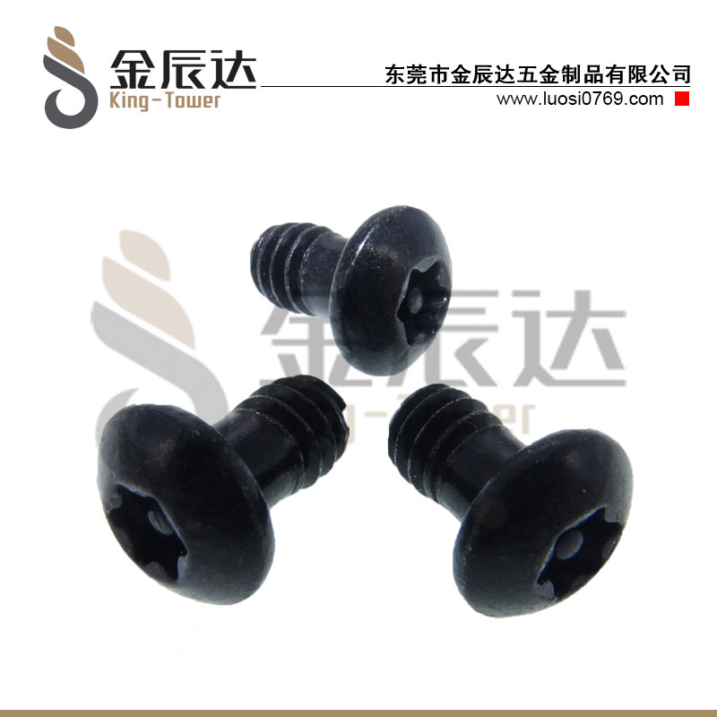 英制防盗螺丝