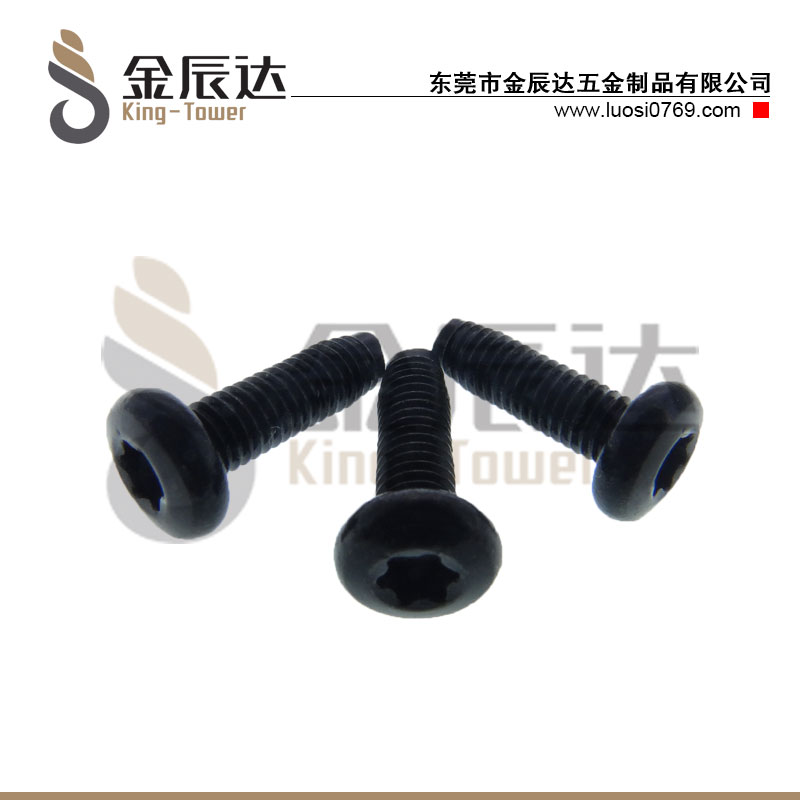 三角自攻螺丝