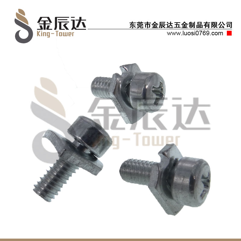 四方垫片端子台组合螺...