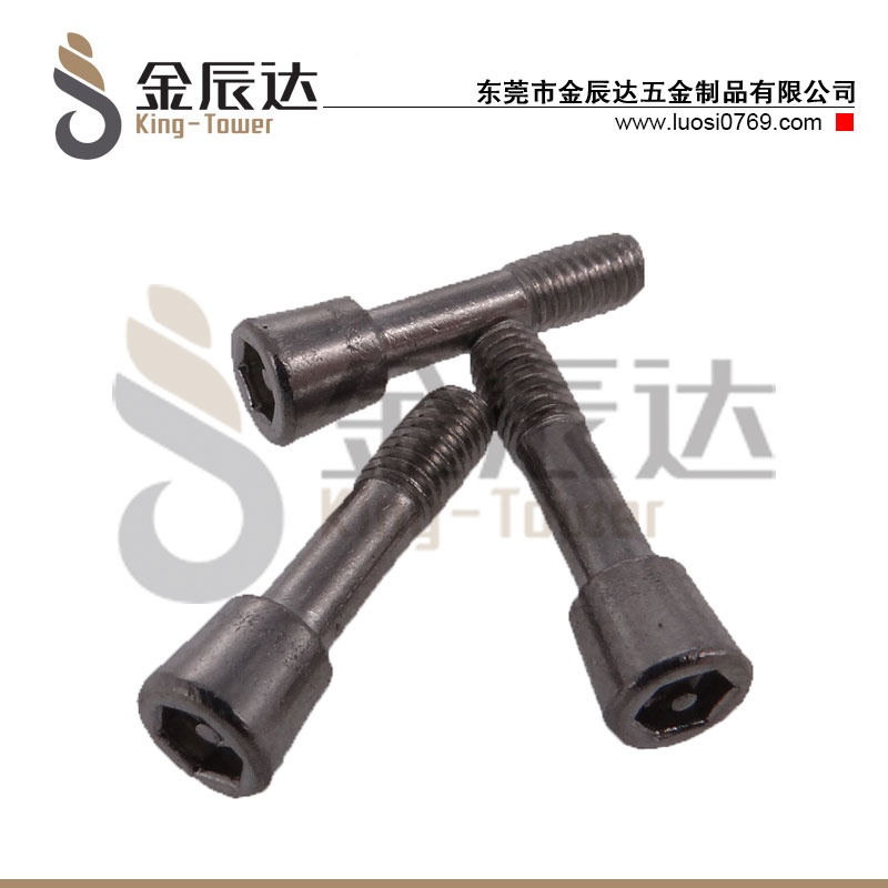 防盗螺丝