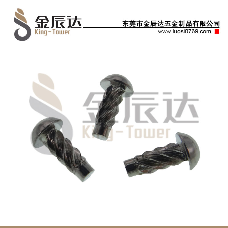 磨菇头扭钉