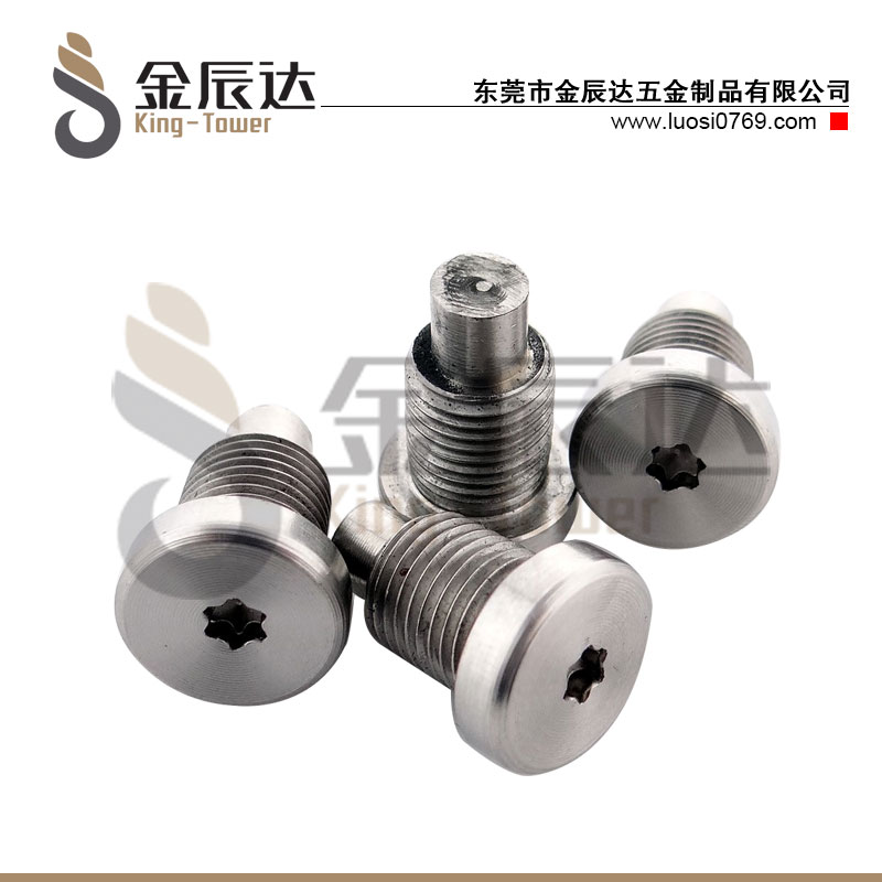 不锈钢CD纹螺丝