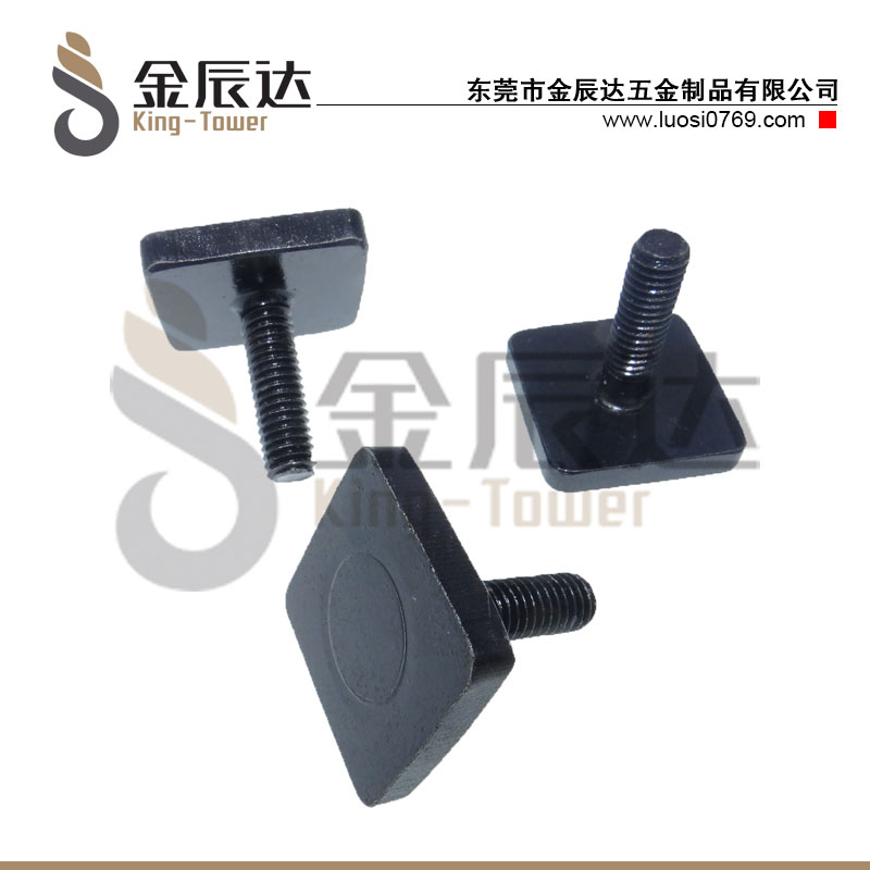 T型螺丝