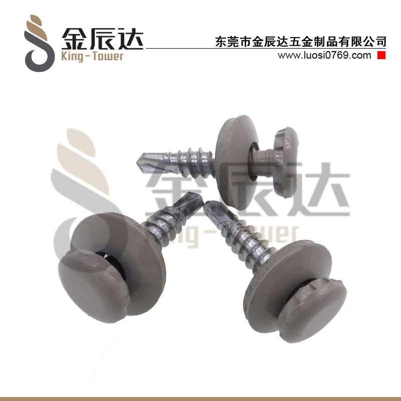 组合钻尾螺丝