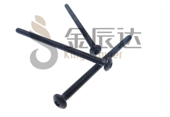长螺丝杆