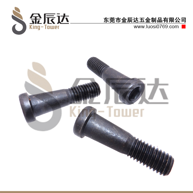 开闭器螺丝