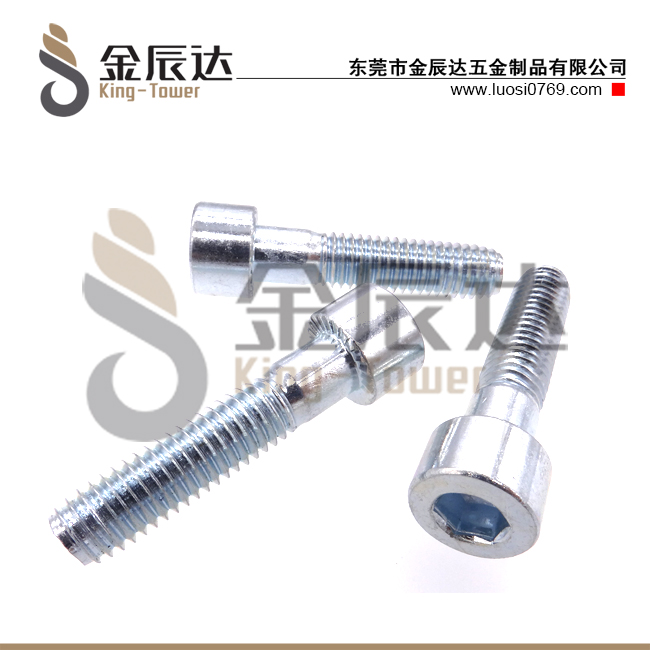 带防滑齿螺丝