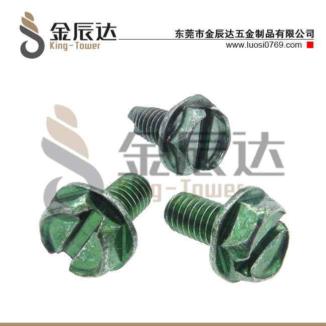 六角一字螺丝