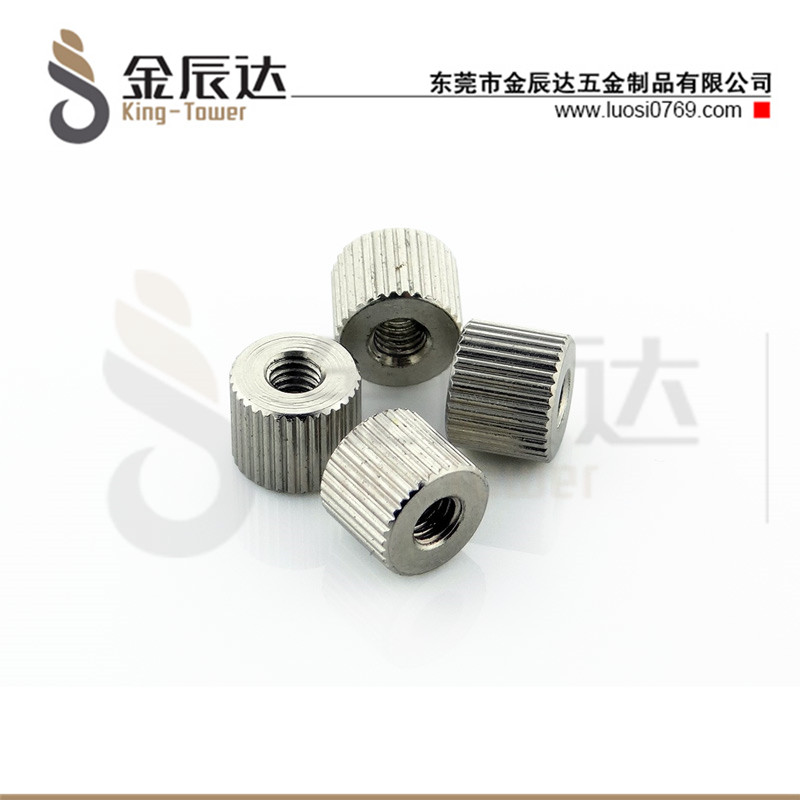 四方垫组合螺钉