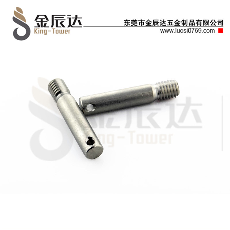 插销螺丝