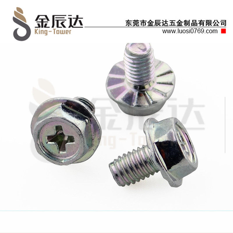 电脑螺丝