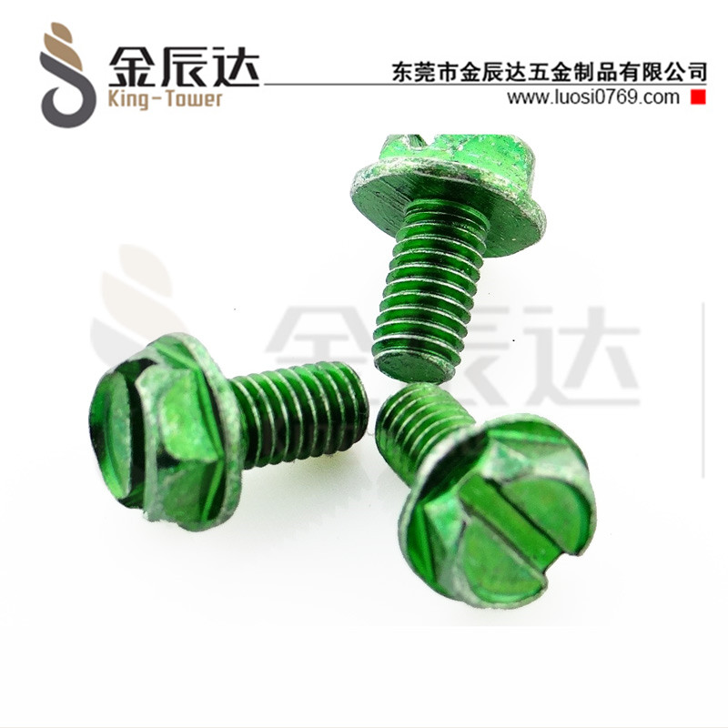 电源开关螺丝