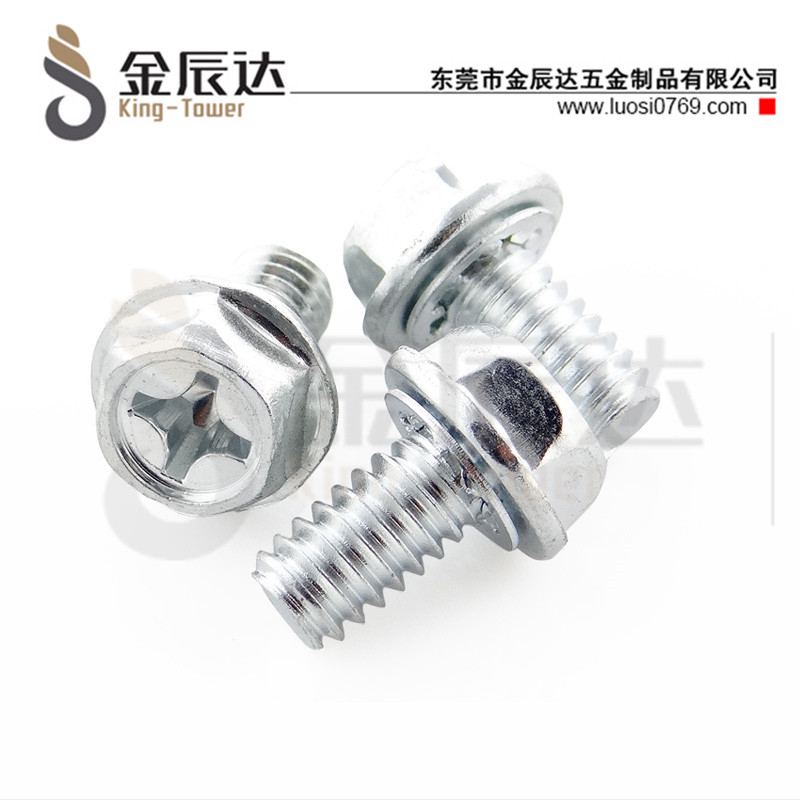电源箱螺丝