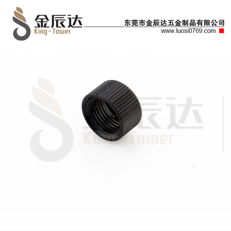 滚花齿轮螺母