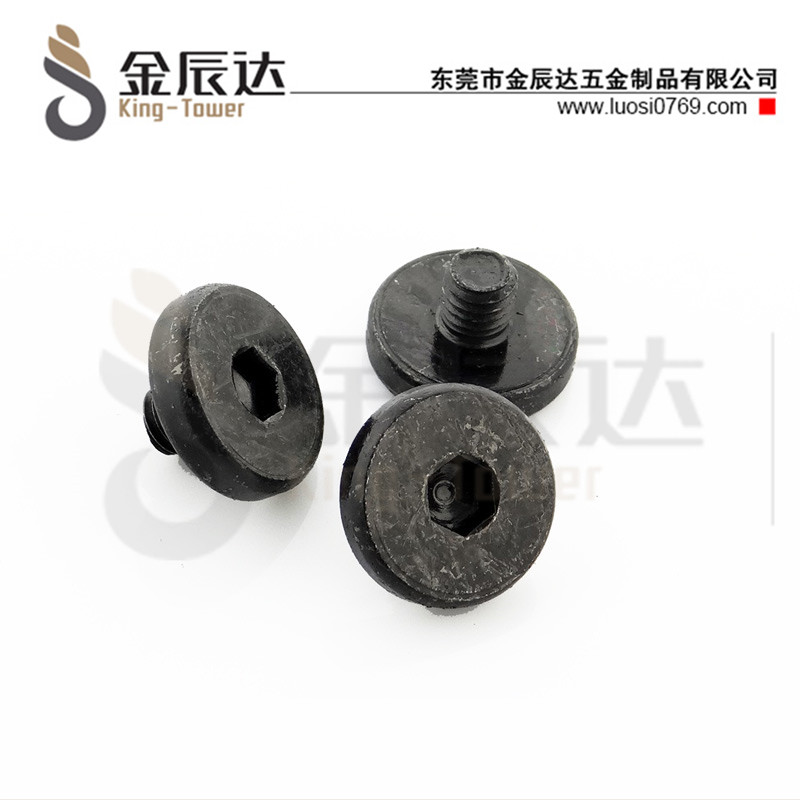 交叉导轨专用螺丝