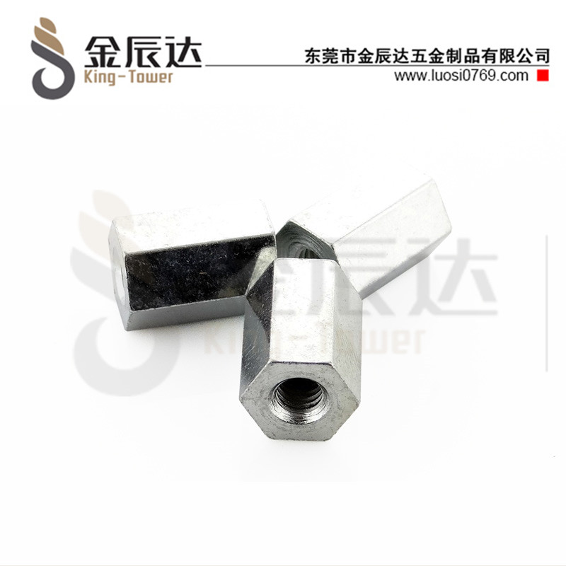 六角螺母柱