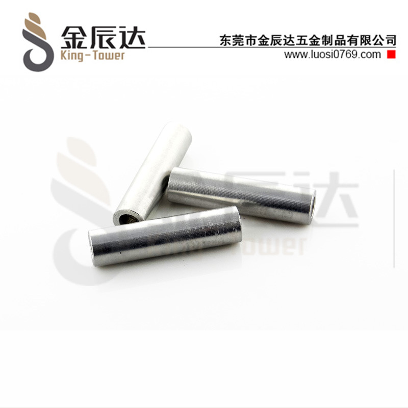 铝管