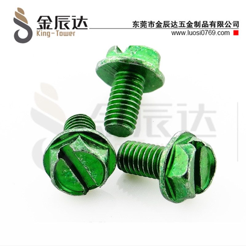 绿锌接地螺丝