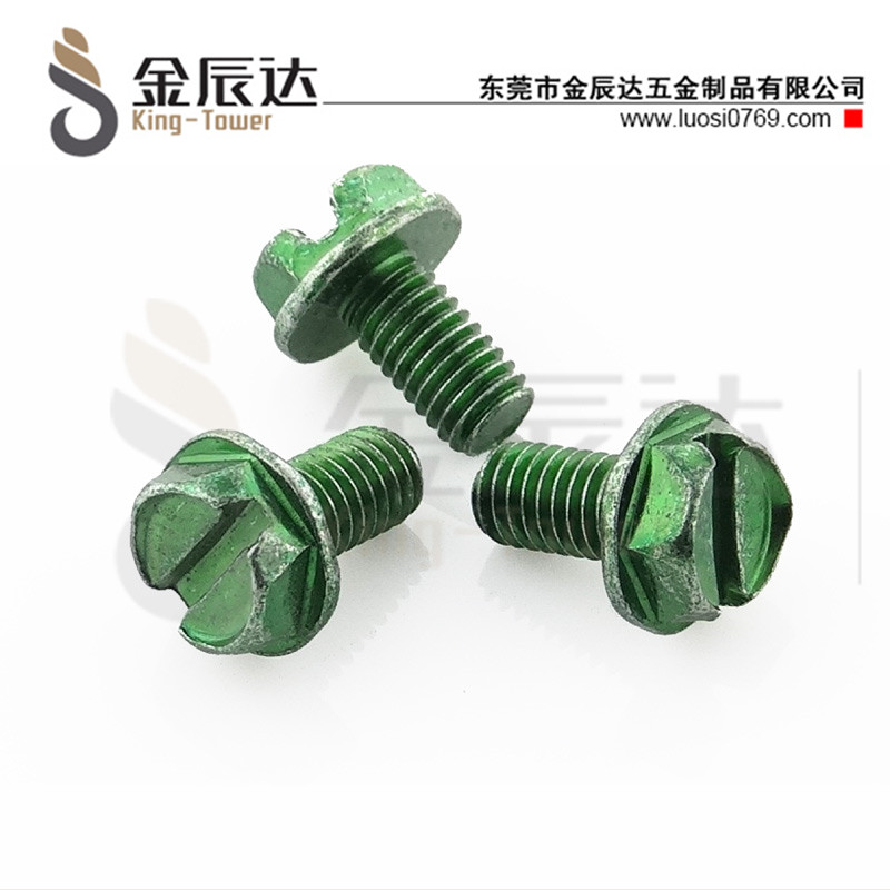 绿锌螺丝