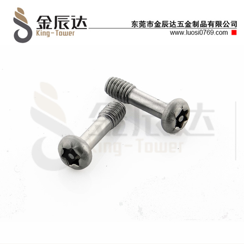 盘头梅花带柱螺丝