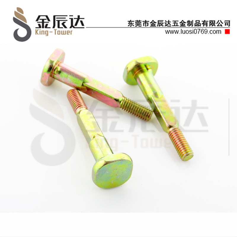汽车发动机螺丝