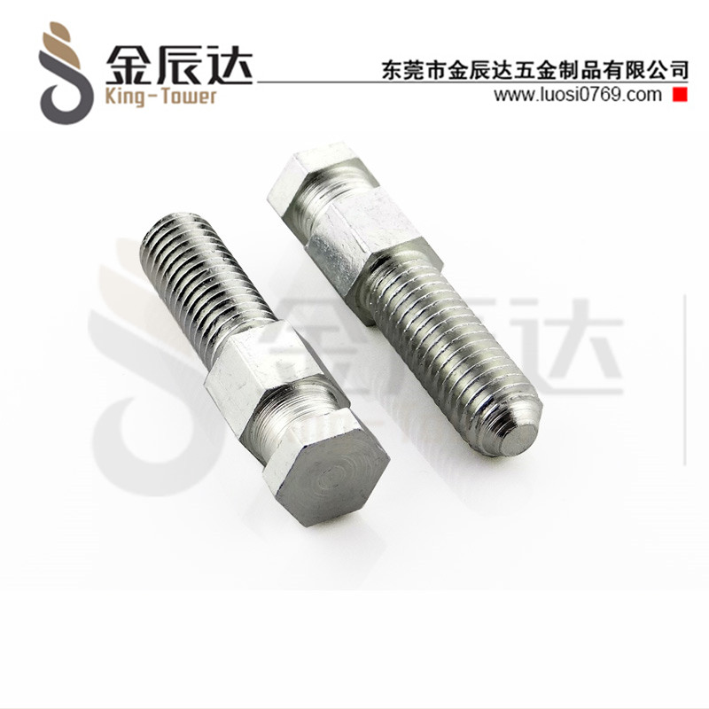 嵌件螺丝