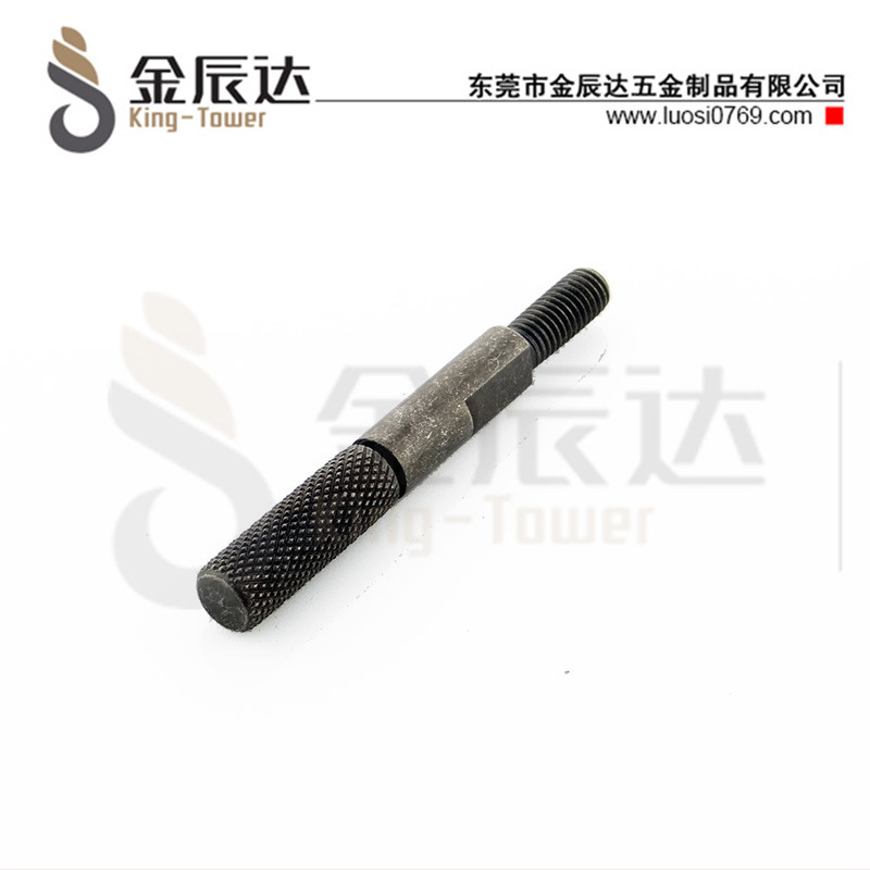 切割机固定销轴