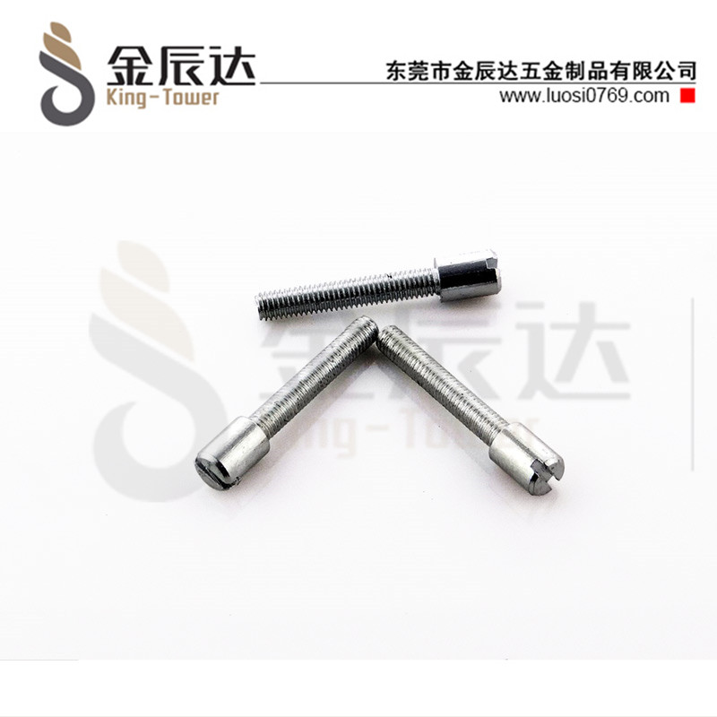 首饰盒专用螺丝