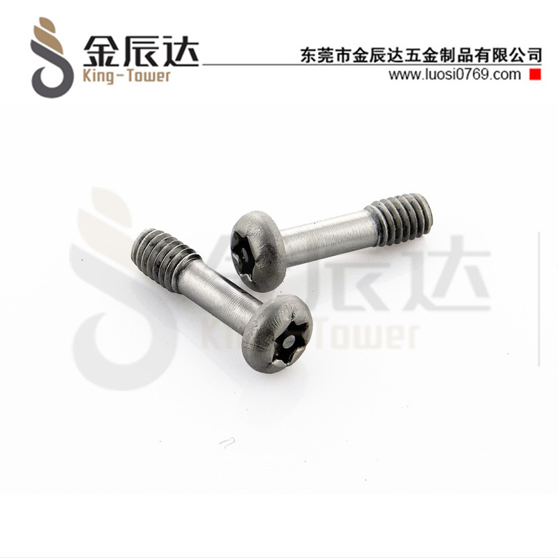 松不脱螺丝