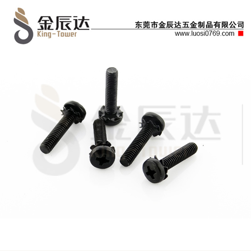 碳钢花齿组合螺丝