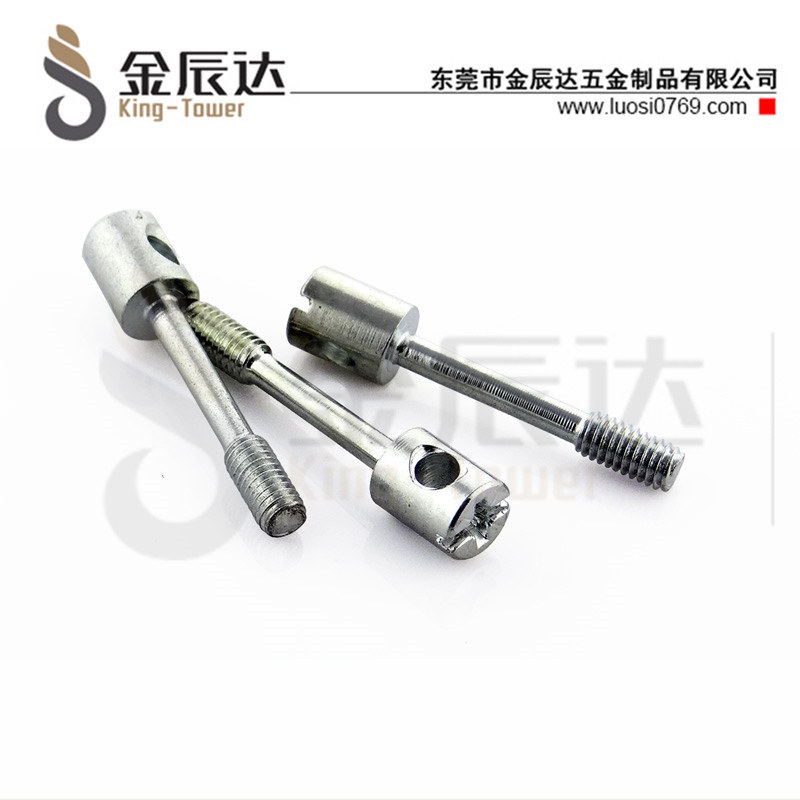 调节开关螺丝