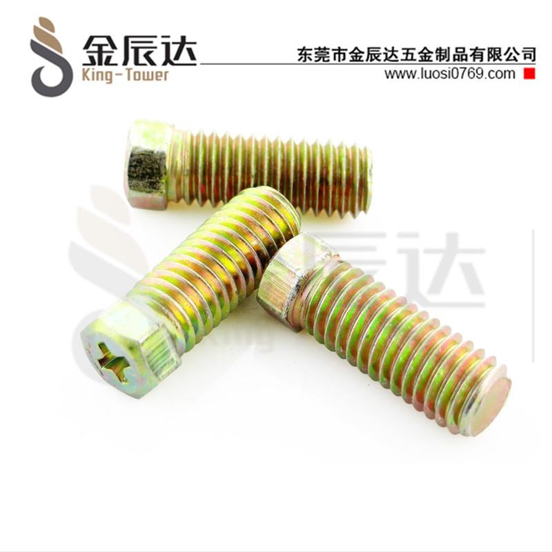外六角十字电源螺丝