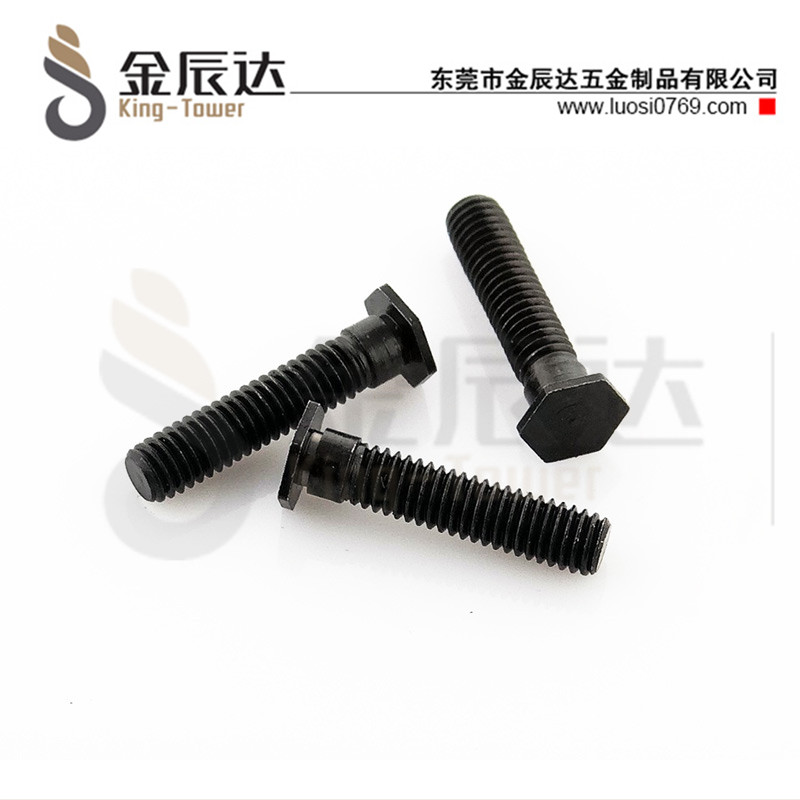 外六角压铆螺丝
