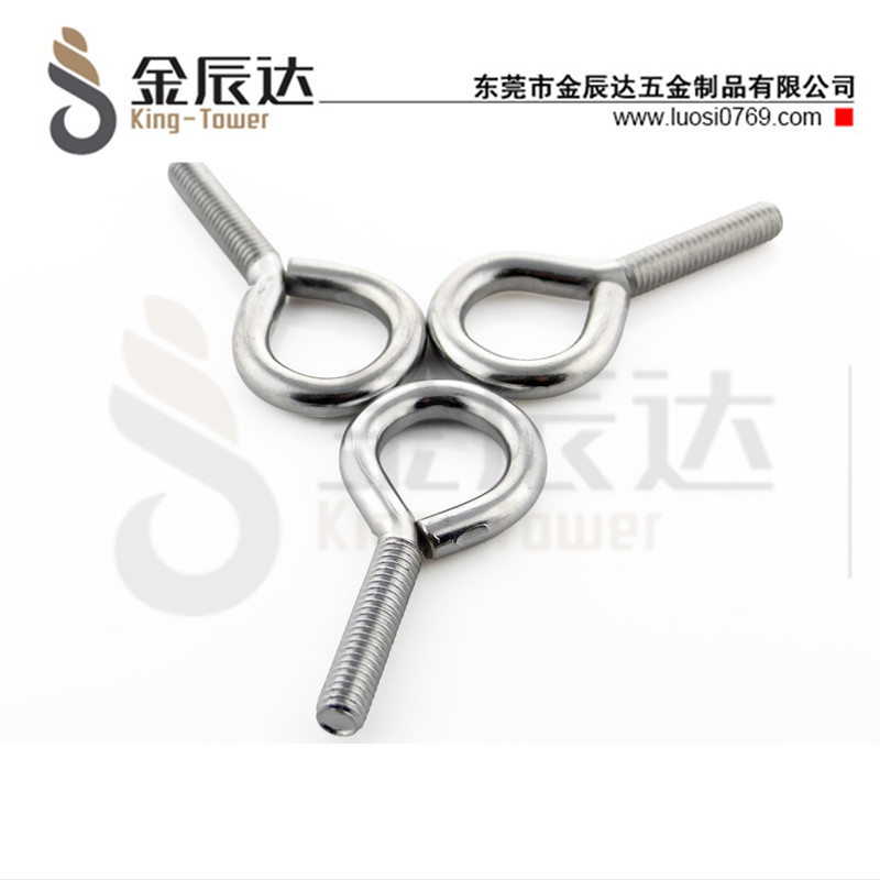弯钩螺丝