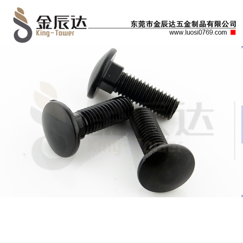 舞台音响专用马车螺丝