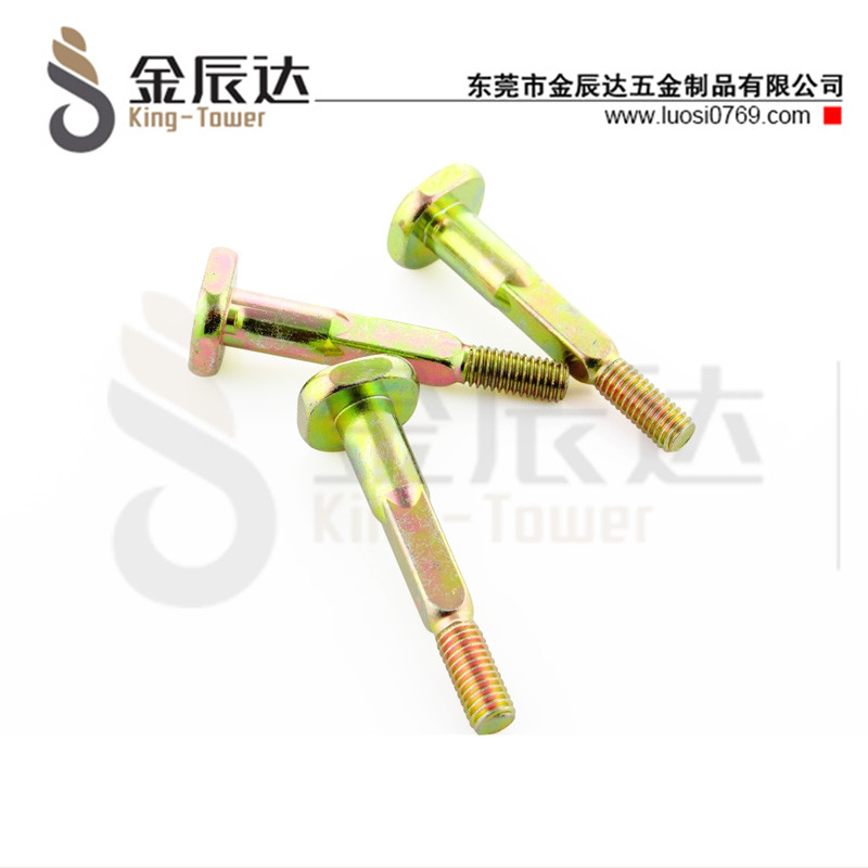 洗衣机专用螺丝