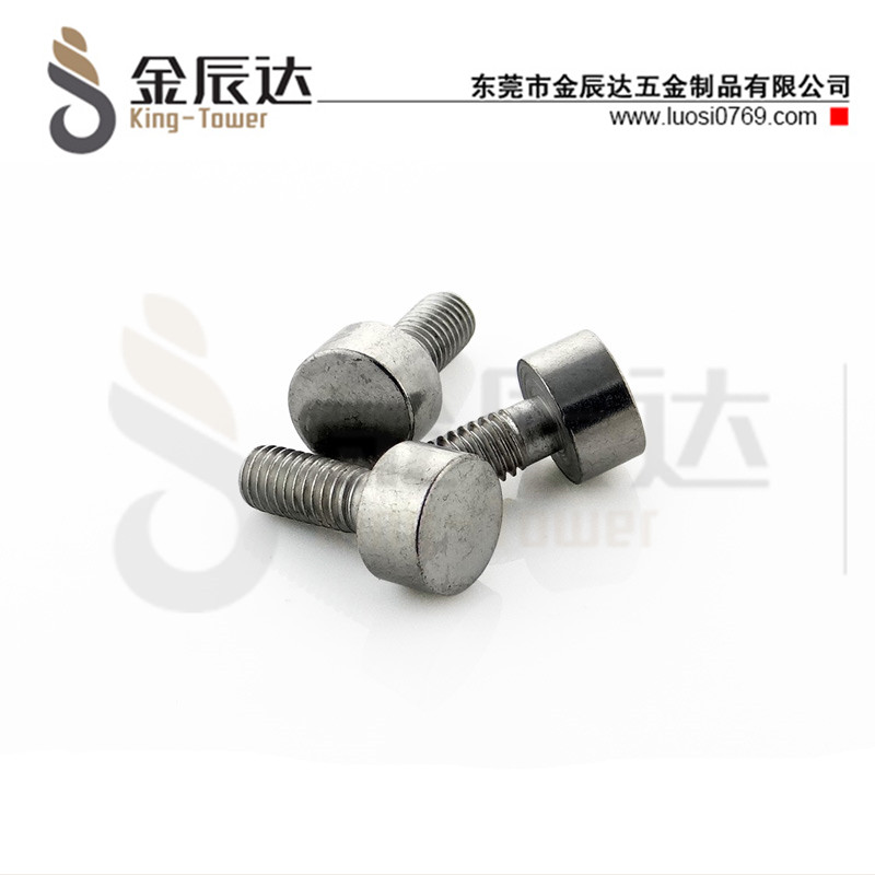 相框螺丝